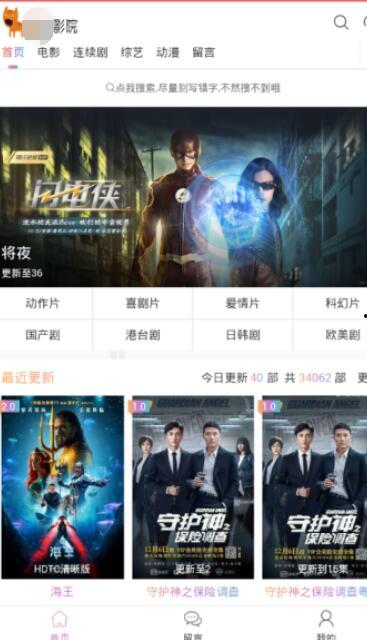 镇江在线播放亚洲国产,聚焦亚洲国产生态，共鉴文化魅力