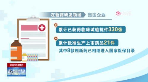 国产一区在线图片,探寻中国视觉艺术的魅力所在