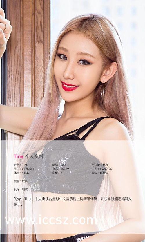 国产下药迷奷在线,揭秘网络迷药滥用背后的黑暗面