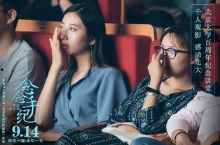 国产青涩福利在线观看