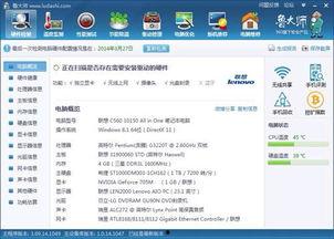 外国产高清在线不卡片,畅享海外影视盛宴