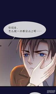 国产异事动漫在线观看,奇幻世界，尽在指尖