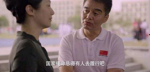 无流量国产剧在线观看,探寻无流量国产剧的在线观看之旅