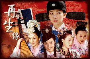 国产剧大小姐在线播放,国产剧中的璀璨明珠，在线播放引观众热议