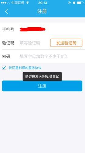 国产全黄网电影在线看片,揭秘隐秘角落的激情与禁忌
