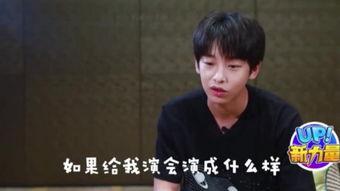 国产高清高中生在线观看