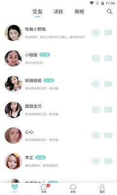 私库国产在线观看www,揭秘国内热门影视资源平台