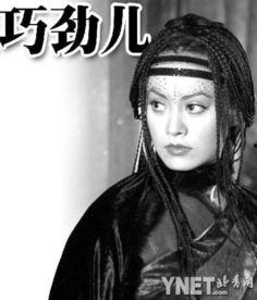 国产欧美在线电视剧观看