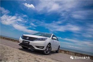 无敌国产神车在线观看,在线观看，领略国产汽车风采