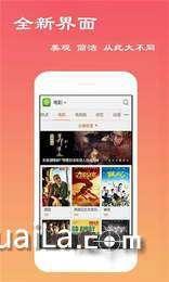 eeuss影院在线国产,国产生态下的影视盛宴