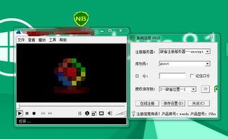 国产免费 oD在线视频,解锁精彩视听盛宴