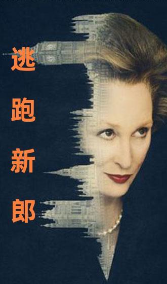 国产对白在线视频观看,沉浸式观影体验，解锁国产影视新境界