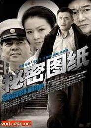 国产高清可以在线观看,随时随地在线畅享