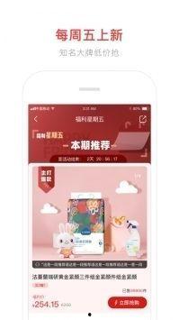 2020国产蜜芽在线,引领潮流的国产美妆品牌新篇章