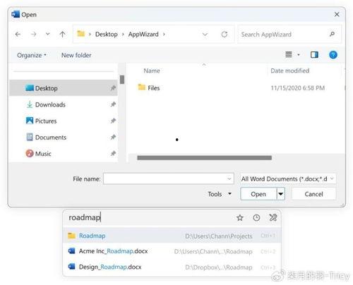 国产共享在线,创新驱动下的在线发展新篇章