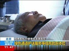 国产老色批视频在线观看,在线观看背后的秘密与警示