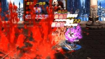 国产配音剑魔在线观看视频,国产配音版在线观影指南