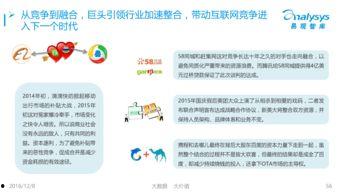 国产网站在线观看你懂,在线观看你懂，畅享影视盛宴