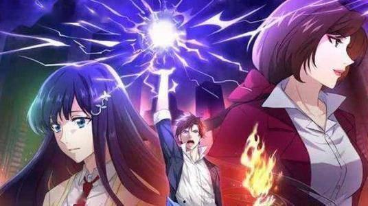 国产大主角动漫在线观看