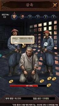 黄网ww国产在线,揭秘网络色情内容的阴暗面