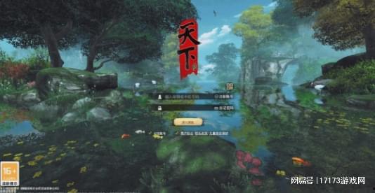 国产最新作品在线,探索创新与传承的视觉盛宴