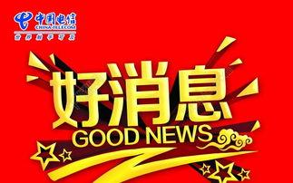 免费国产图片在线,免费国产图片库精选集