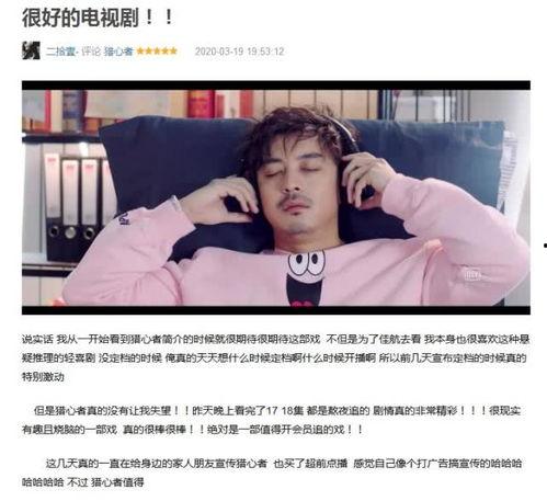 水莓壹佰在线视频国产,国产生态视频平台的崛起之路