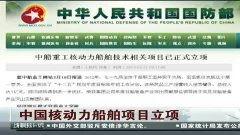 超清在线每日更新国产,超清在线每日更新，见证国产崛起新篇章