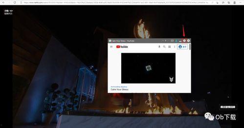 国产小视频e在线,探索中国短视频新潮流