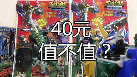 国产黑牛变形视频在线观看,在线观看揭秘神秘变身之谜