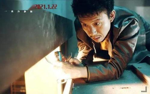 国产电影幸运在线播放,国产电影中的网络奇缘