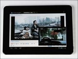 国产福利视频在线极速