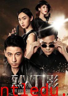 国产电影刺激剧情视频在线播放,在线播放引观众热议