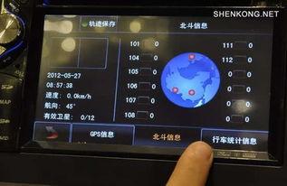 欧美国产在线导航视频,在线导航视频深度解析