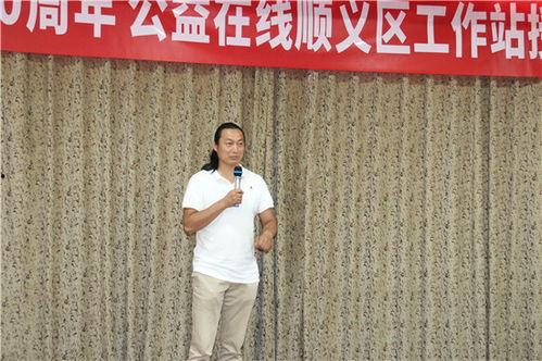 国产网红在线精品二区,揭秘热门网红背后的故事与魅力