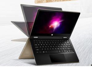 国产在线学生推荐电脑,性能卓越，性价比高，助力学习生活