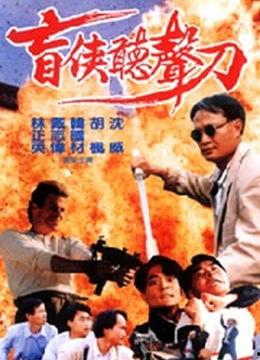 国产一级A片在线播放,在线播放背后的真相与争议