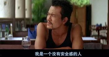 97国产大尺度在线播放,激情岁月，光影留痕