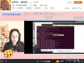 国产嘉爵直播在线观看,国产电竞盛宴，精彩瞬间不容错过