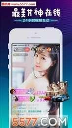 国产免啪视在线观看,畅享高清影视，轻松在线观影新体验