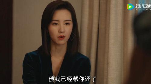 国产女女人情在线看