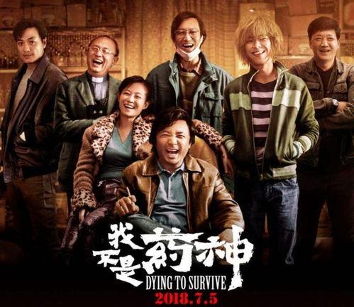 国产第五在线电影,揭秘网络影视新纪元