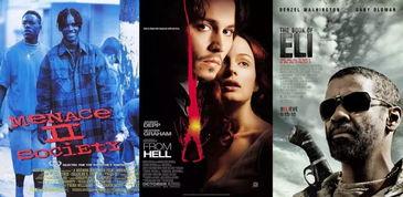 犬奴国产电影在线播放,国产电影中的忠诚与救赎