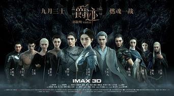 新人类国产片在线播放,在线播放引领潮流，国产影视新篇章