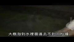 国产模特摄影师视频在线