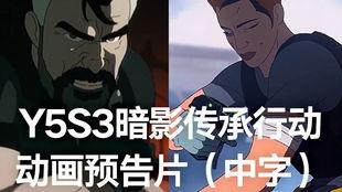 国产动画鱼叔在线观看,揭秘国产动画鱼叔在线观看之旅